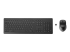 HP Wireless Rechargeable 950MK - Ovansidan