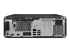 HP Pro 400 G9 - SFF Core i5 12500 3 GHz - Tillbaka