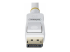 StarTech.com 10ft White VESA Certified DisplayPort 1.2 Cable with Latches - Närbild