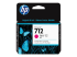 HP 712 - 29 ml - magenta - Framsidan