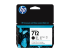 HP 712 - 38 ml - svart - Framsidan